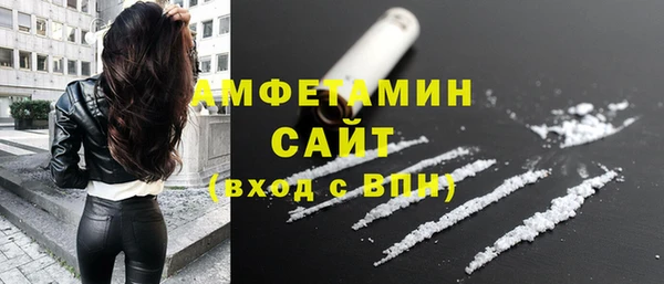 наркотики Алексеевка