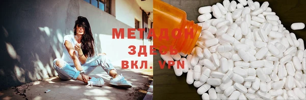 наркотики Алексеевка