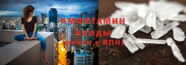 наркотики Алексеевка