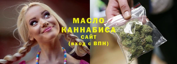 марки nbome Алзамай