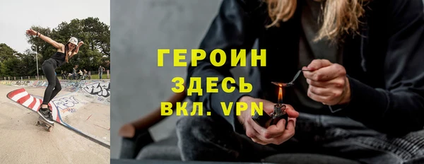 наркотики Алексеевка