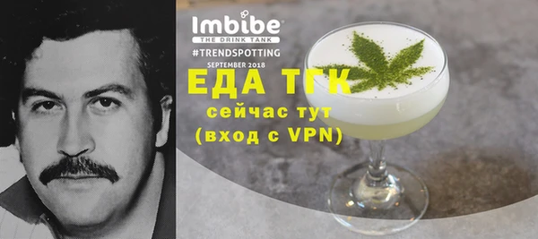 наркотики Алексеевка