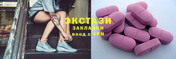 марки nbome Алзамай