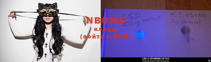 круглые Алексин