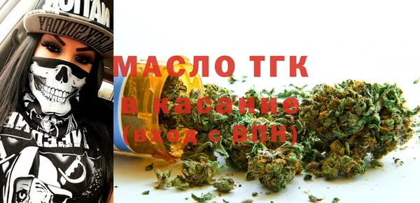 кокаин перу Пересвет