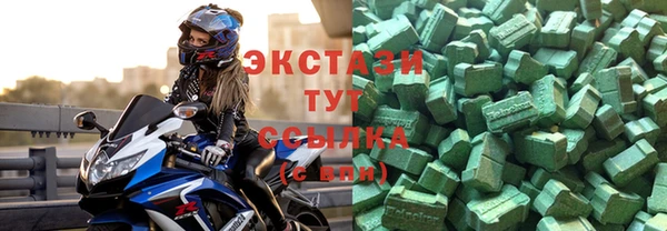 марки nbome Алзамай